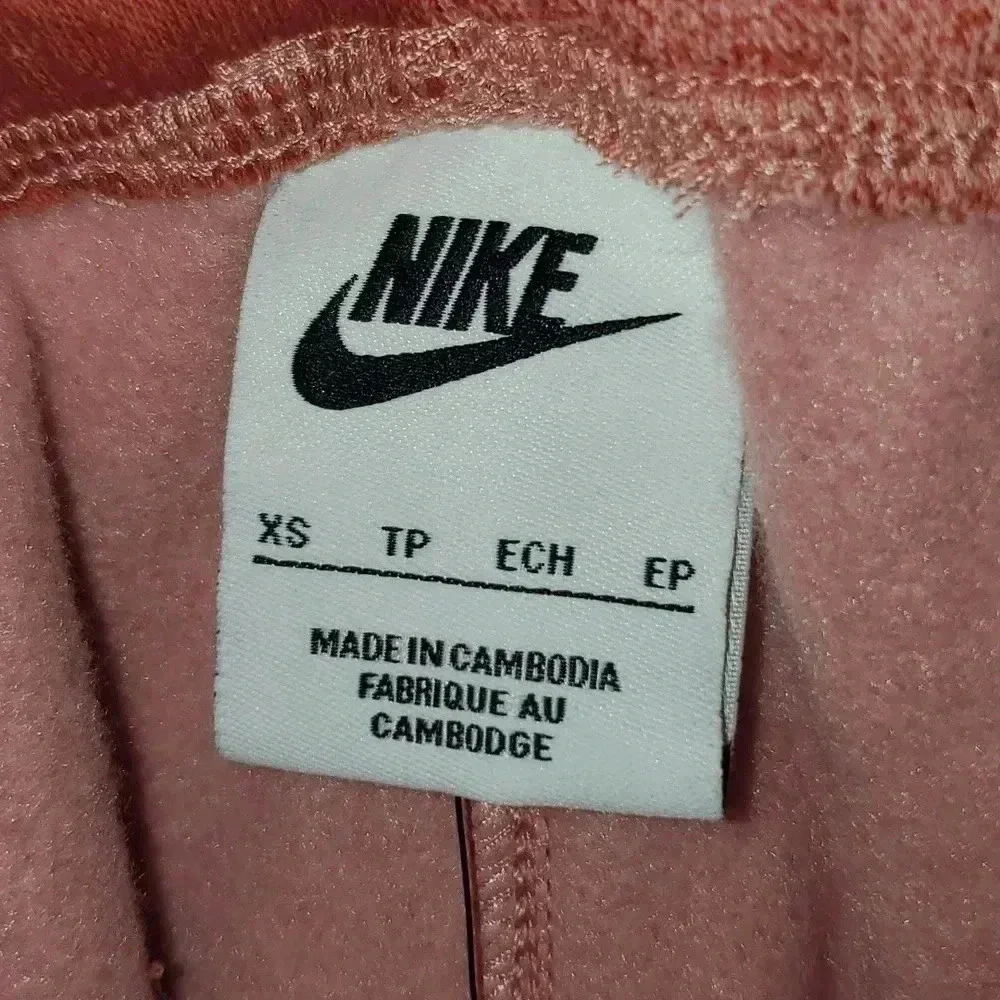 Nike Boys YOUTH Sportswear Club Fleece Jogger Pants SPRAY PAINT Extra Small NWT